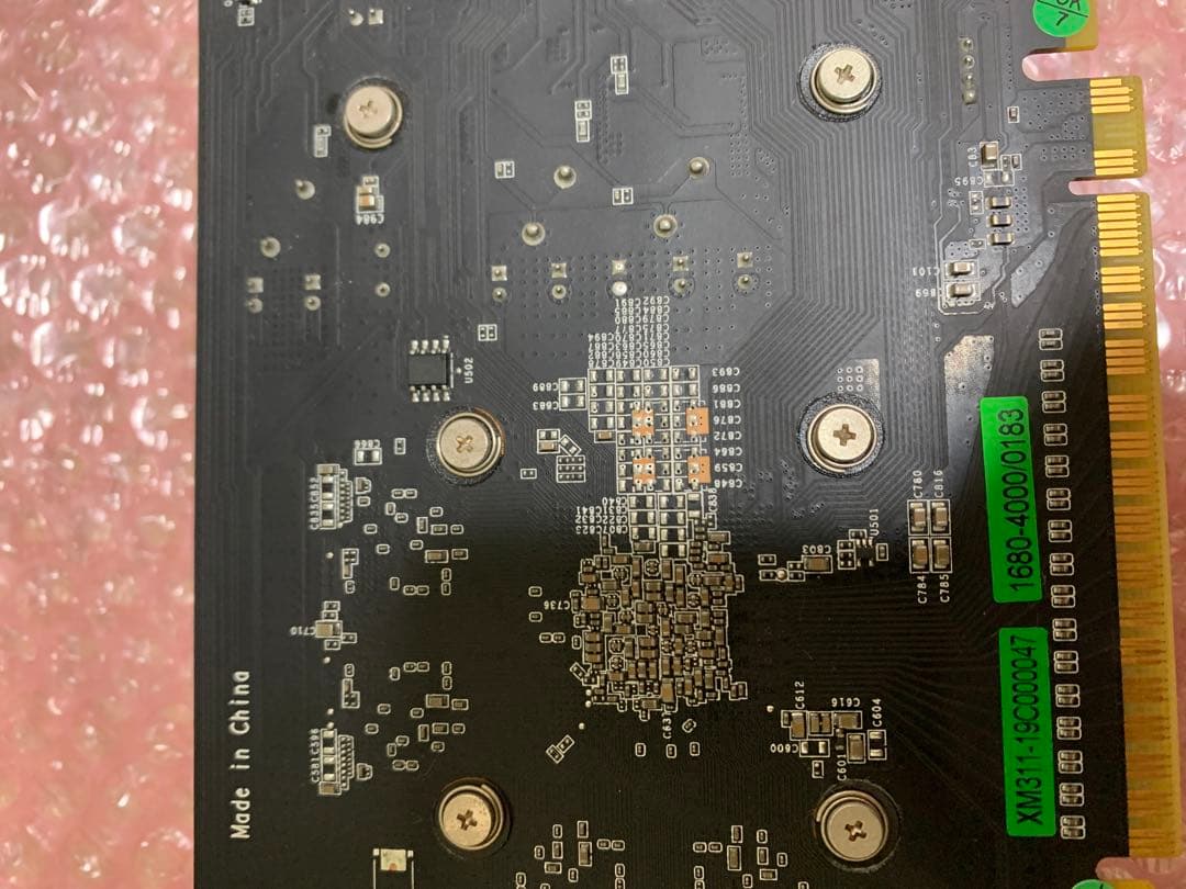 【動作品】GTX1650 4GB GDDR5