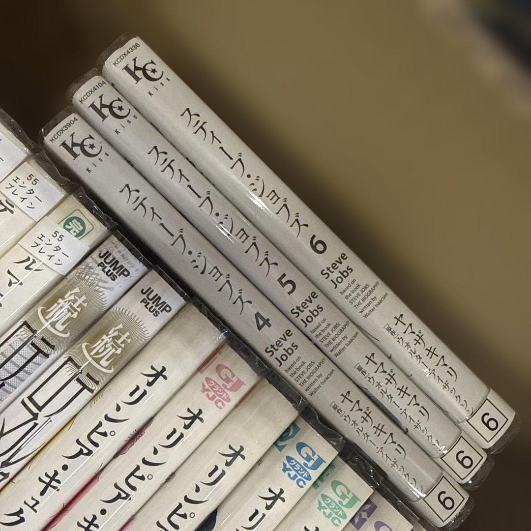 テルマエ・ロマエ 等　計21冊　全巻　セット　ヤマザキマリ　A-0115 681