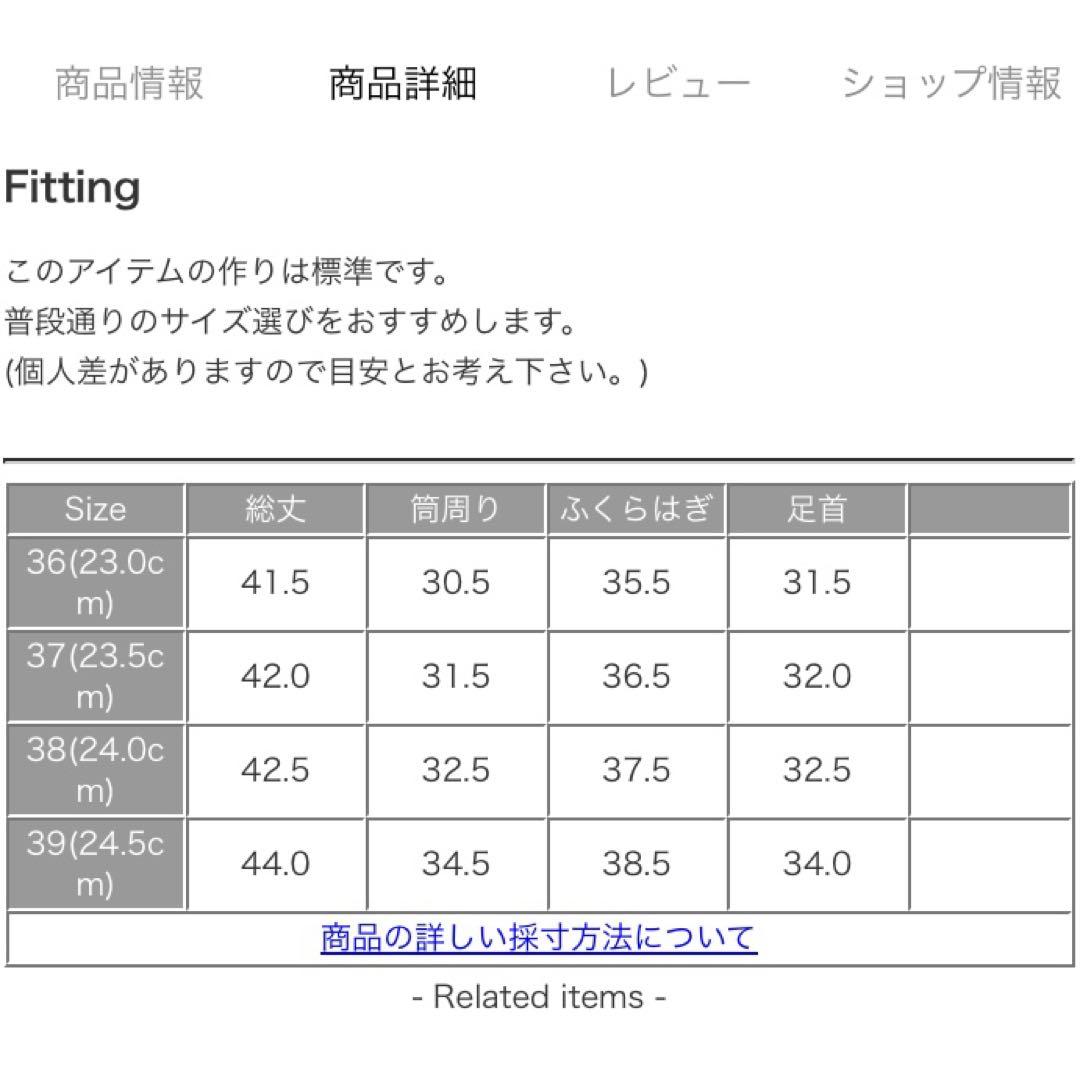 Traditional Wheatherwear　ブラウン ロングレインブーツ