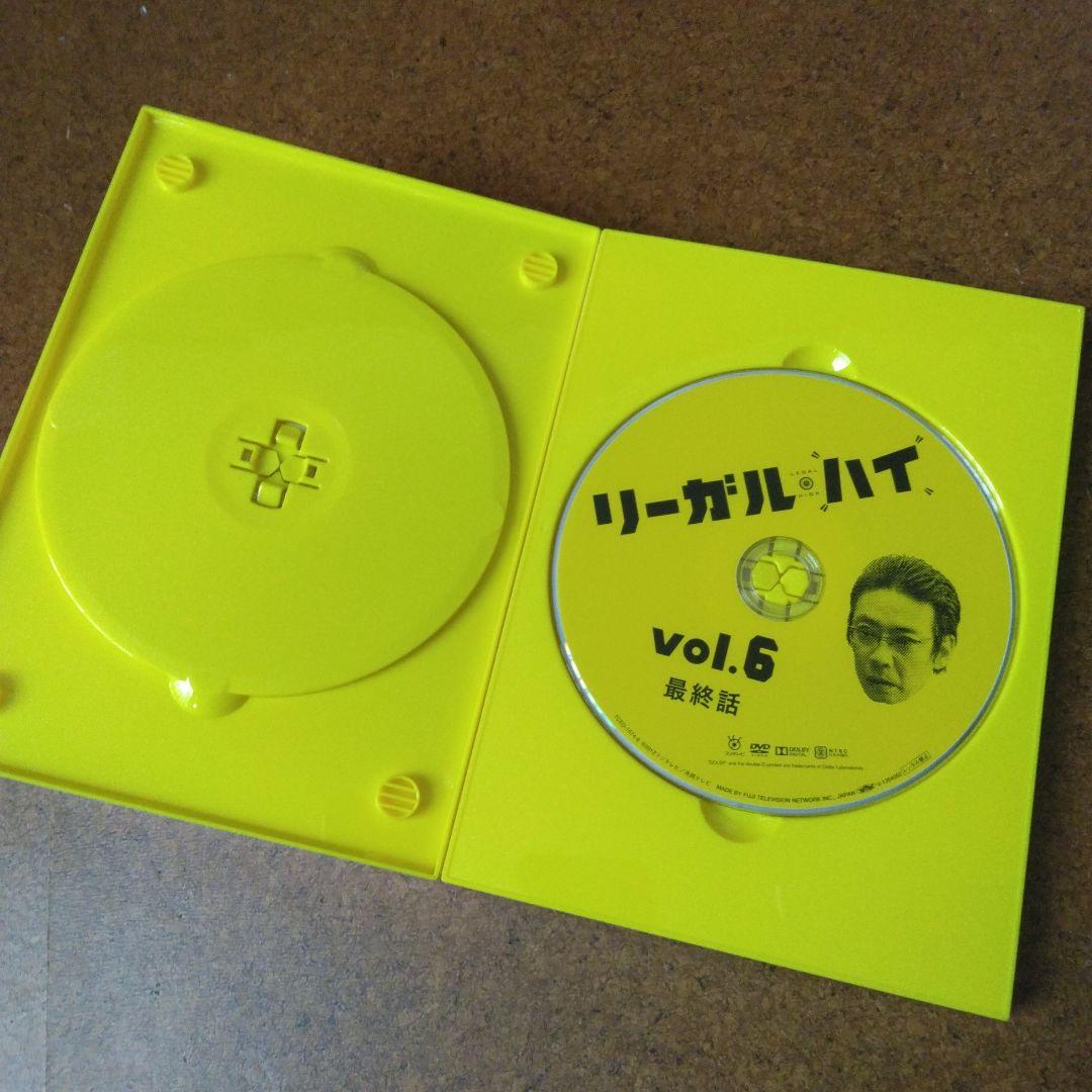 美品 リーガル・ハイ DVD-BOX