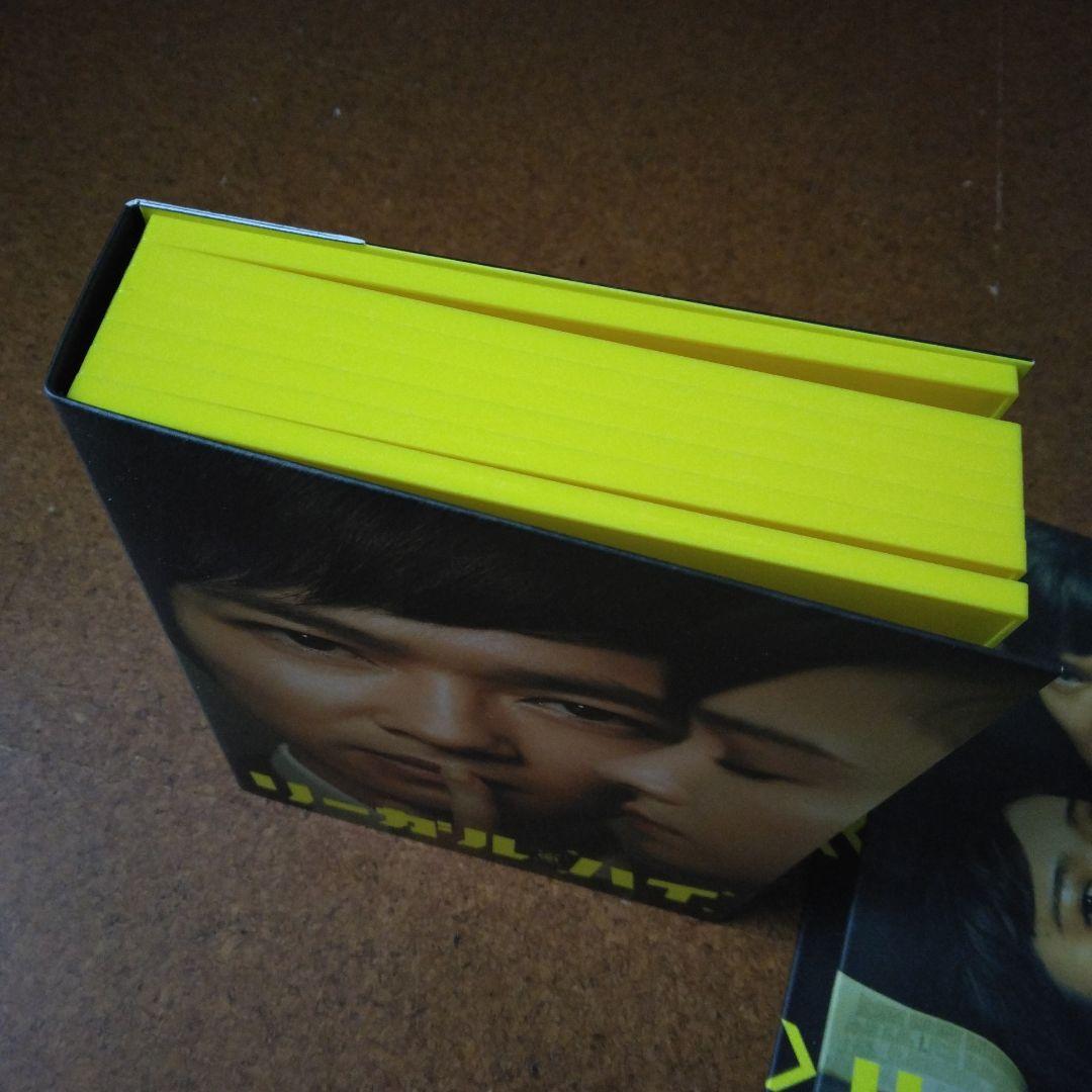 美品 リーガル・ハイ DVD-BOX