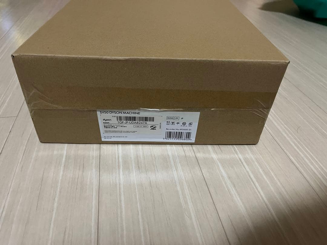 未開封 Dyson PencilVac Fluffy SV50 FF ダイソン