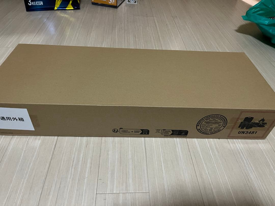 未開封 Dyson PencilVac Fluffy SV50 FF ダイソン