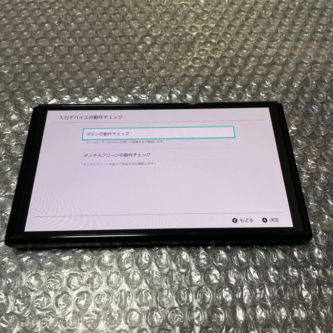3 Nintendo Switch　ニンテンドースイッチ本体　有機ELモデル