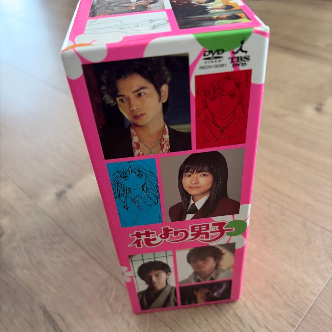 花より男子 DVDBOX