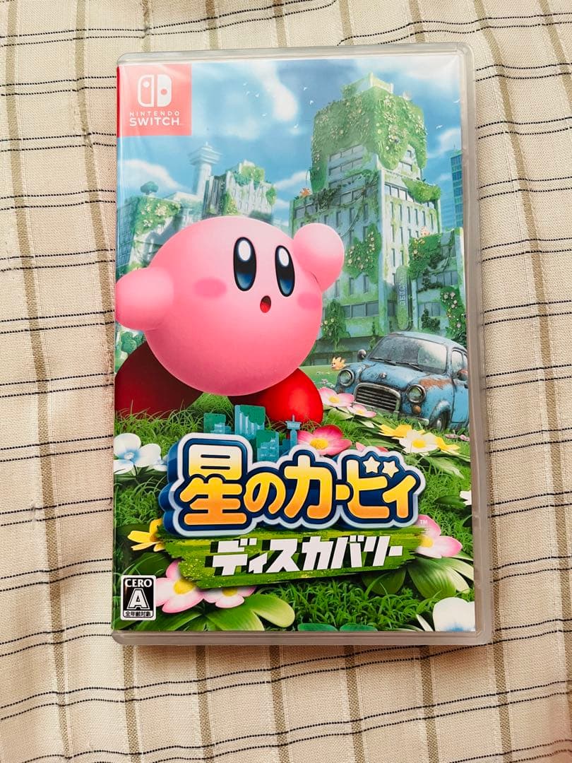 Nintendo Switch Lite イエロー 本体 + ソフトセット