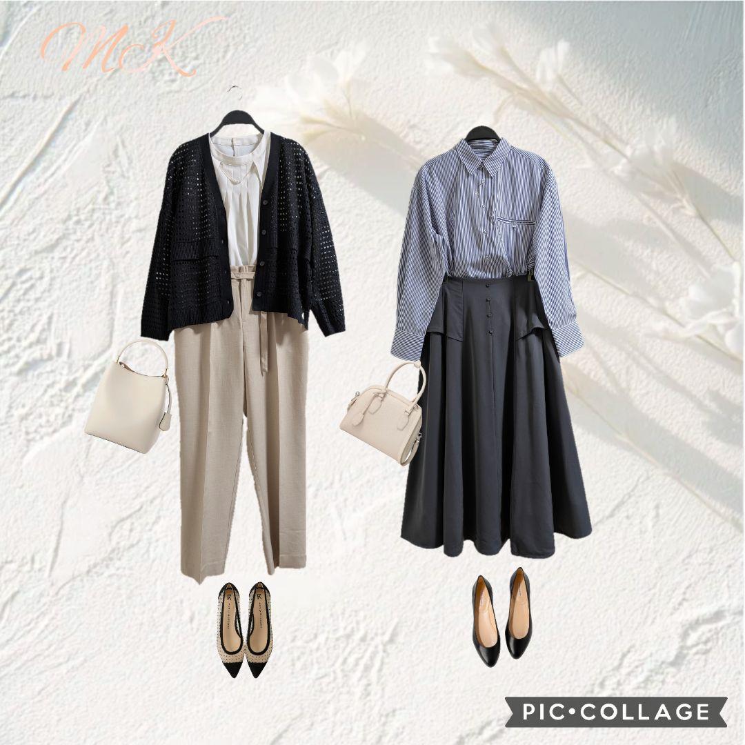 ちゅん　まとめ売り　LLサイズ中心