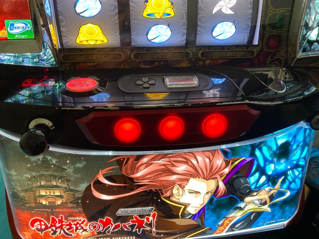 実機 パチスロ 甲鉄城のカバネリ 不要機付き 引き取り可 美馬パネル