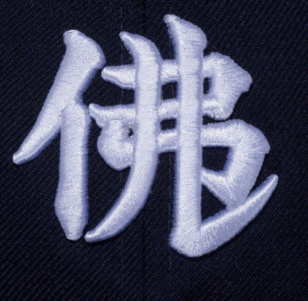 BUDDHA BRAND × NEW ERA 9FIFTY ブッダブランド