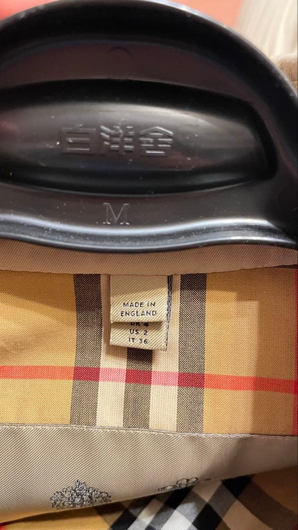 Burberry バーバリー　トレンチコート
