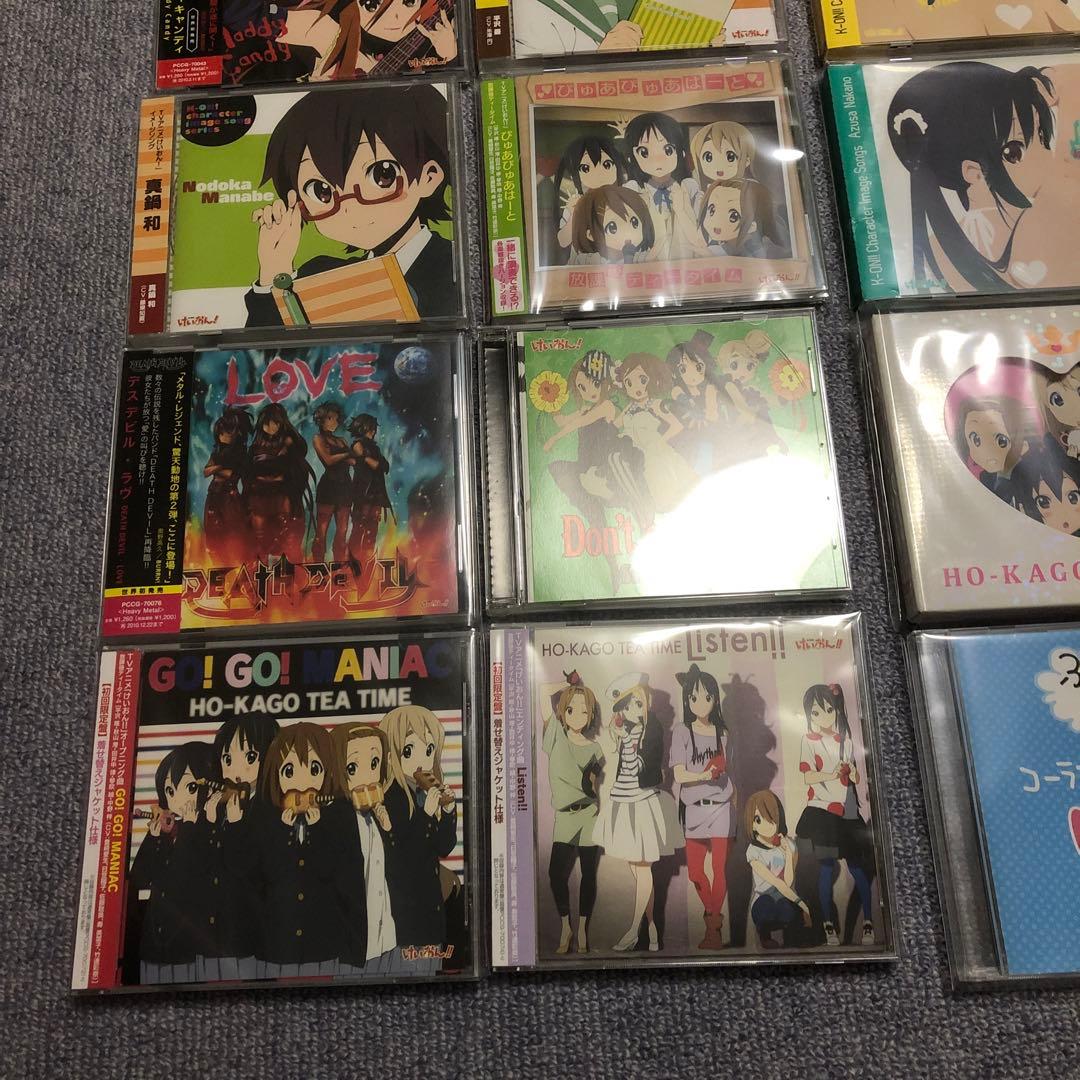 けいおん CD セット（計27商品セット） 非売品 含む　K-ON! KEION