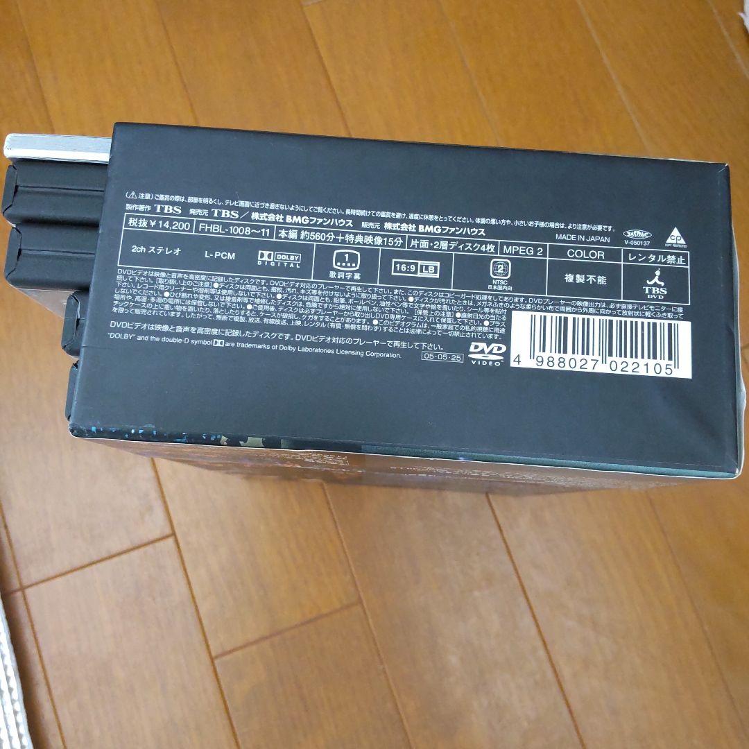 小田和正/風のようにうたが流れていた DVD-BOX〈4枚組〉