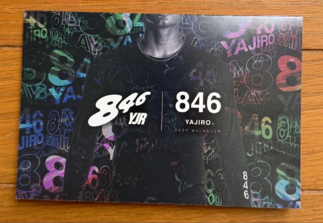846 YAJIRO TITA22 Normal BLUE ネックレス