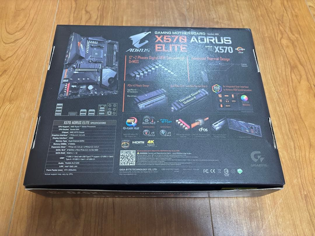 CPU マザーボードセット（X570 5900X）
