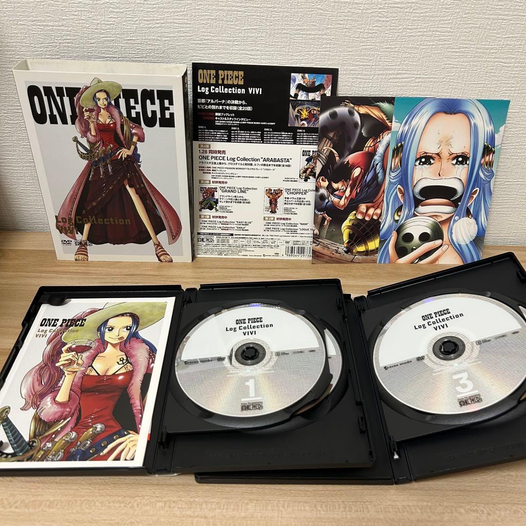 ONEPIECE DVD ログコレクション 15枚 セット