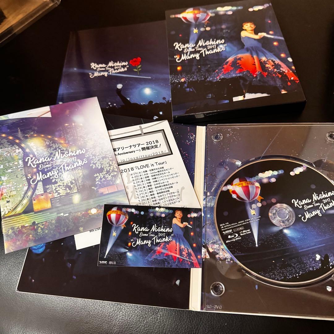 Kana Nishino ライブツアーCD 3枚セット　初回仕様限定盤