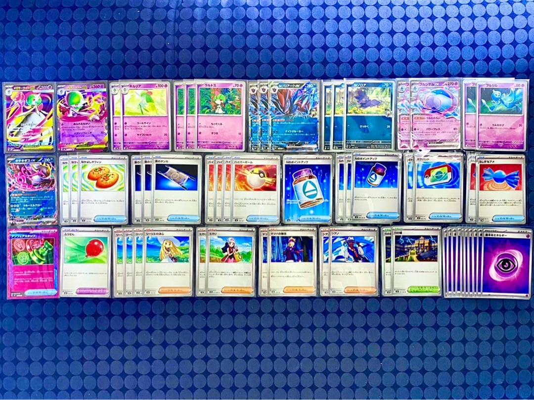 メガサーナイトex ゾロアーク型デッキ　構築済み　デッキ　SR