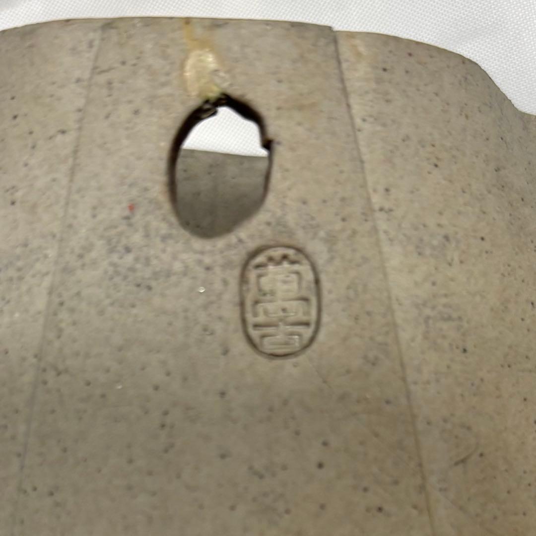 萬古焼　掛花入　骨董品