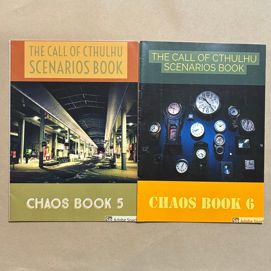 クトゥルフ神話TRPG ルールブック シナリオ集セット CHAOS BOOK