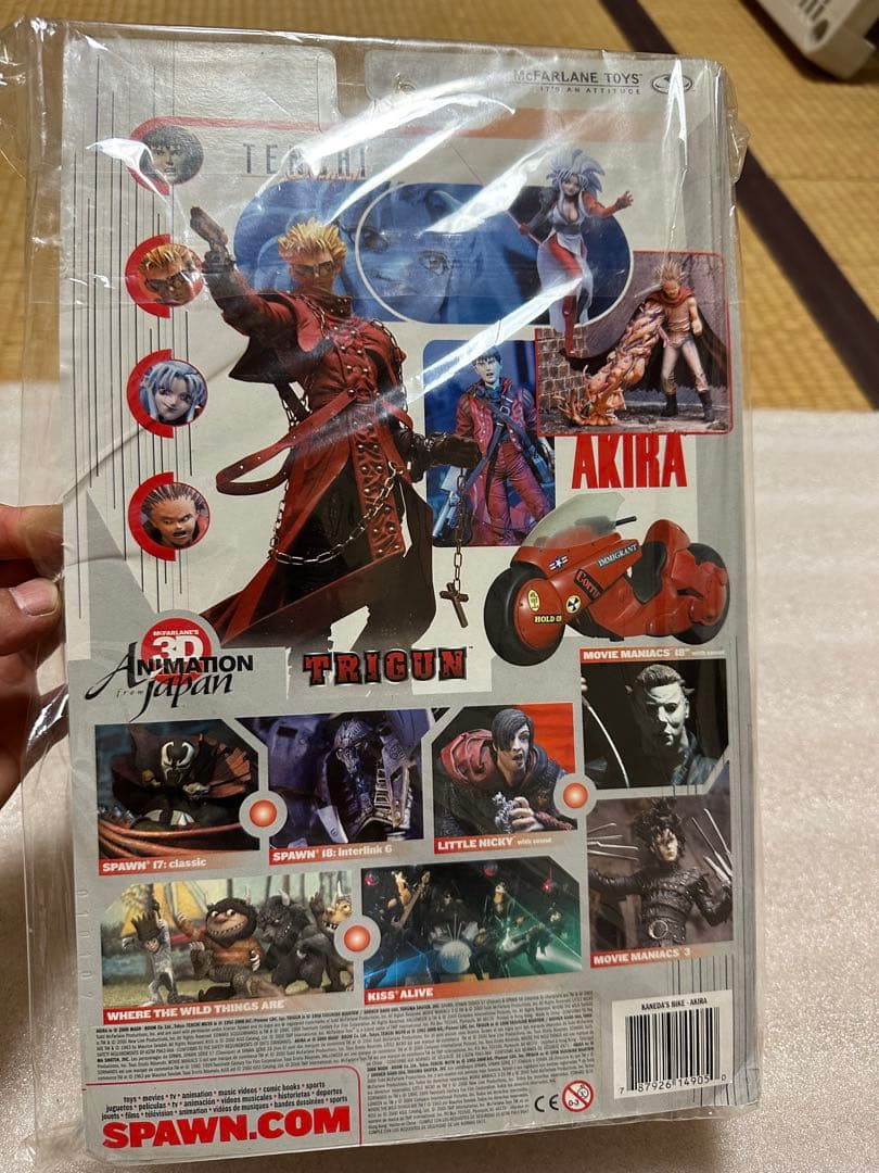 マクファーレン 金田のバイク AKIRA アクションフィギュア