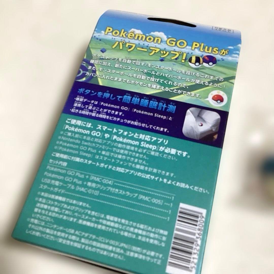 ペ*ト様 新品未開封　ポケモンGO PLUS➕　カビゴンアクリルスタンド付き