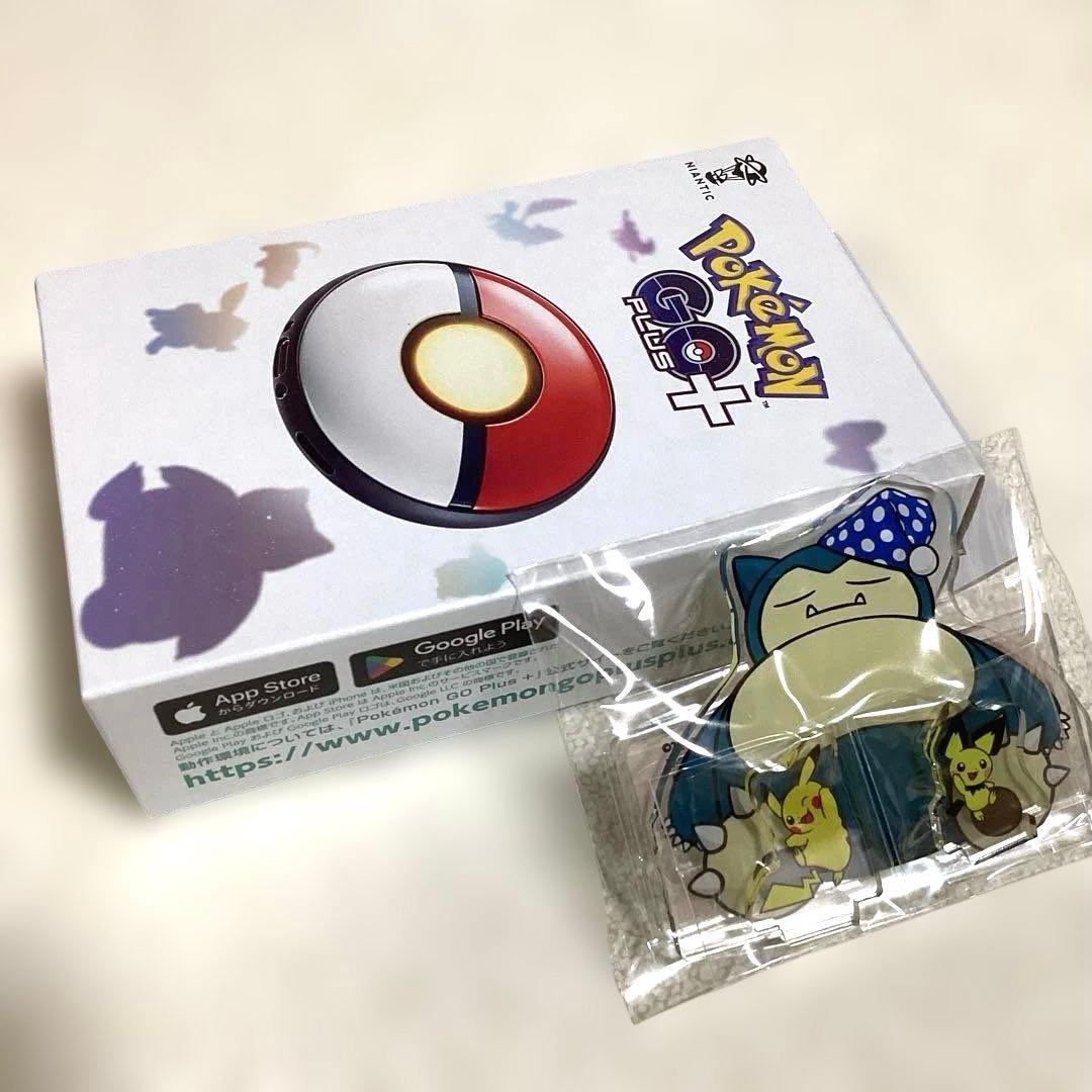 ペ*ト様 新品未開封　ポケモンGO PLUS➕　カビゴンアクリルスタンド付き
