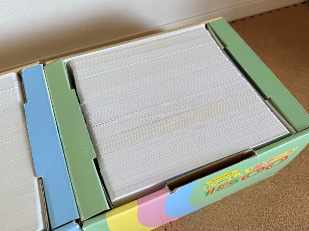 家庭保育園 絵カード たのしい絵カード1500 CDあり/欠品なし/七田式 受験