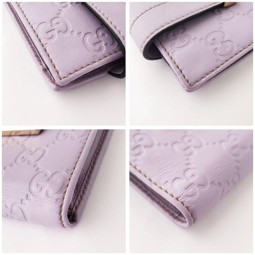 GUCCI　２つ折り財布　グッチ　シマ　レザー　パープル　ウォレット