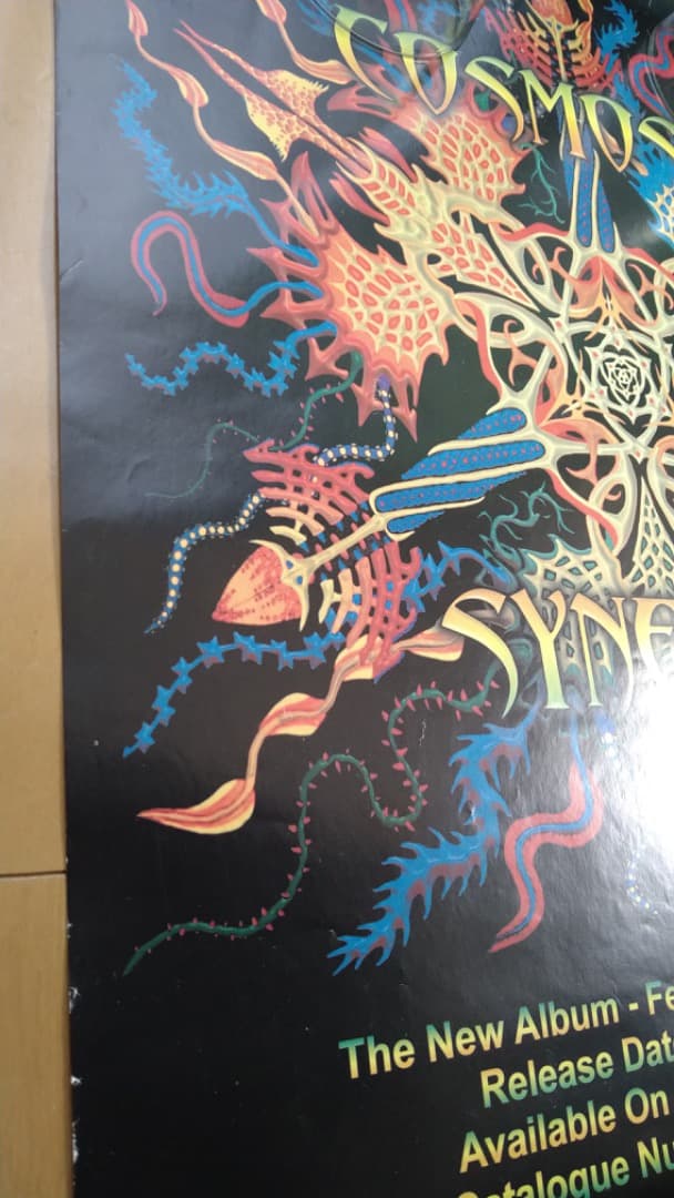 ゴアトランスの名盤 Cosmosis「Synergy」の宣伝用ポスターとおまけ