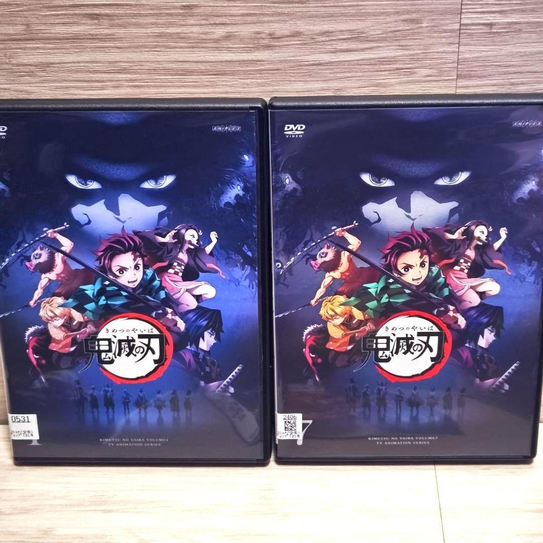 ★ケース付き★「鬼滅の刃 立志編+劇場版 無限列車編」DVD 全13巻セット