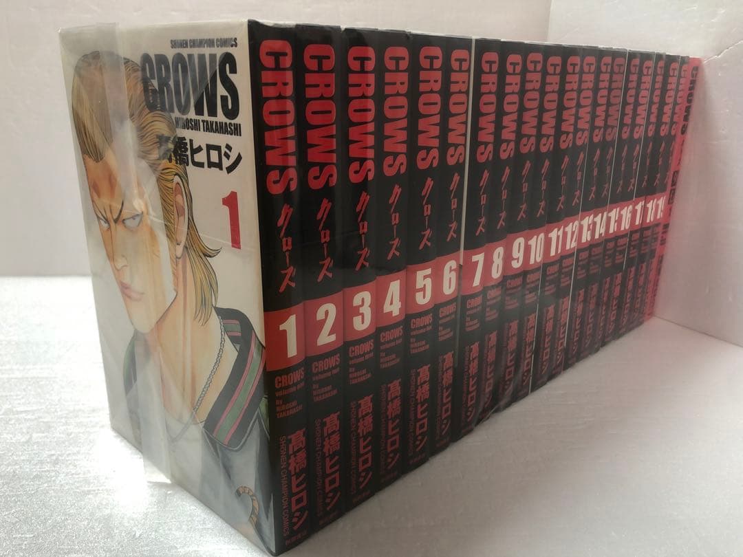 CROWS 全巻セット 外伝付き　高橋ヒロシ　クローズ