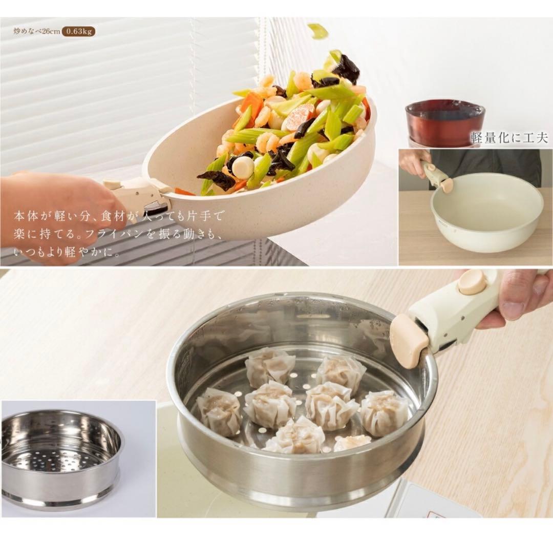 新品未使用/PASSO フライパン 19点 セット タイプB(卵焼き機 4つ穴)