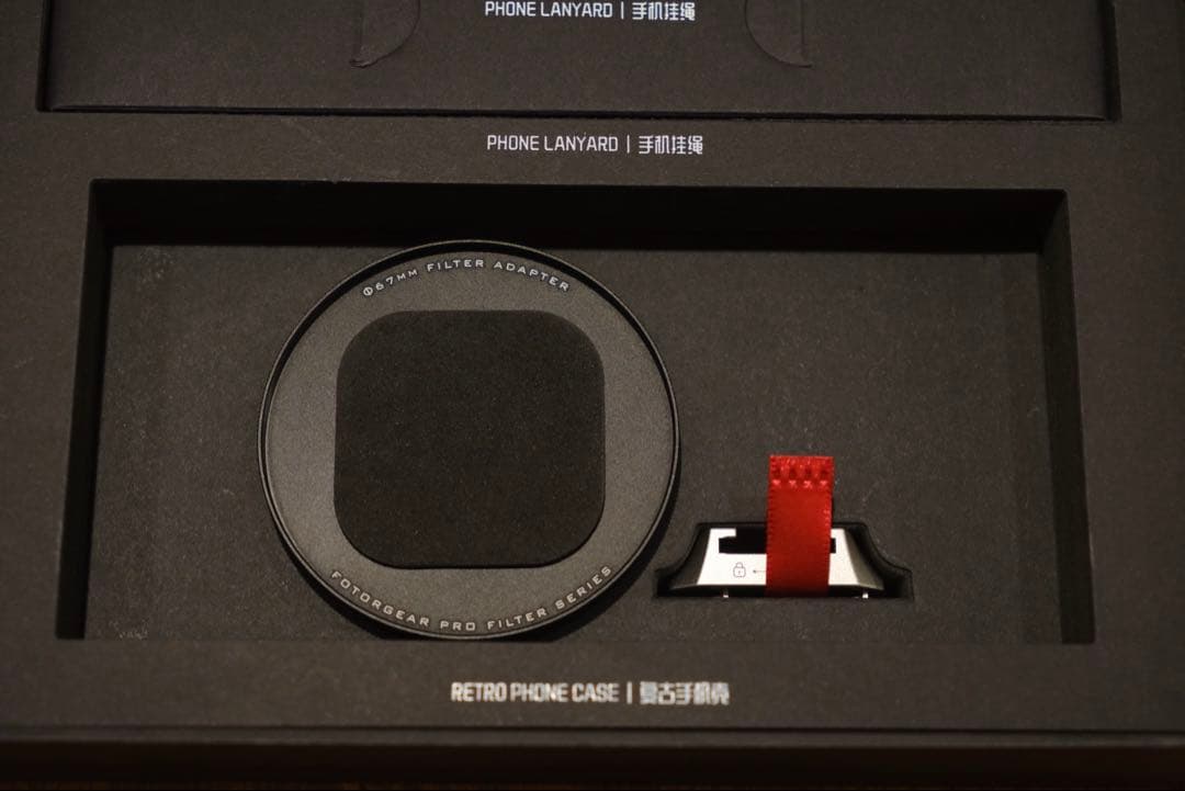 Fotorgear Retro DMF （iPhone15pro）