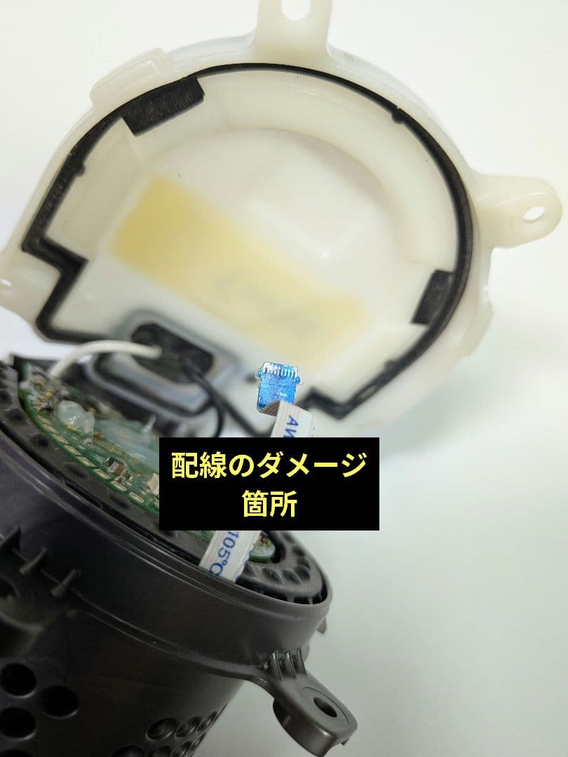 し*ん様 ba003　ダイソン　SV14（SV15）　モーターユニット　改良品