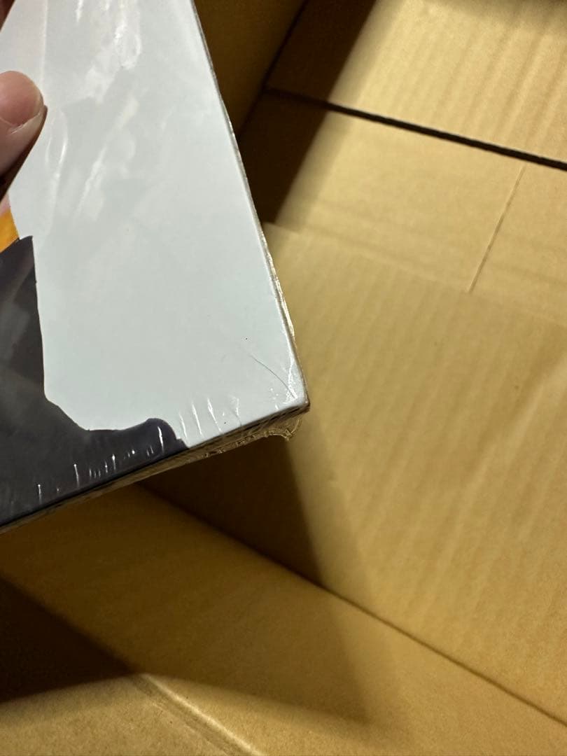 【H】 傷アリ Stray Kids vinyl KARMA 新品未開封