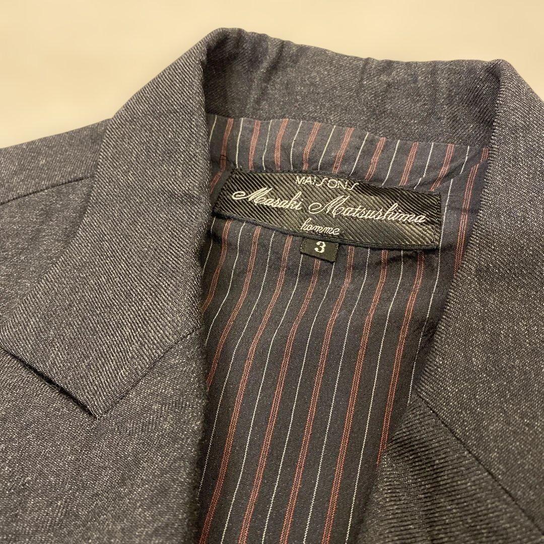 専用 VINTAGE MAISONS Masaki Matsushima