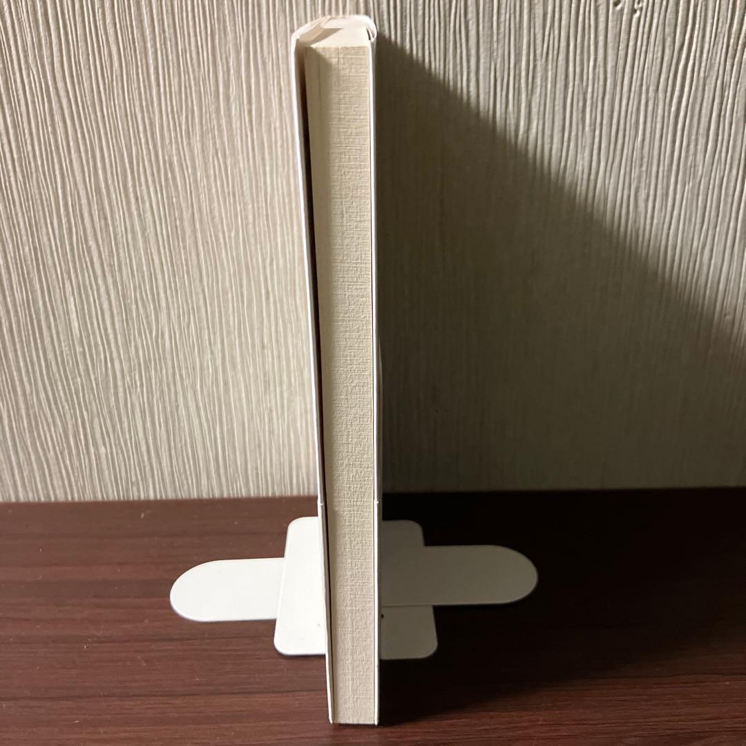 【初版帯付き美品】人を惹きつける技術 小池一夫