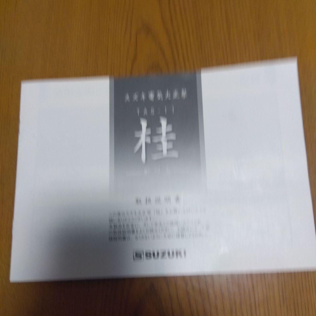 大正琴 13鍵 木製 ケース付き