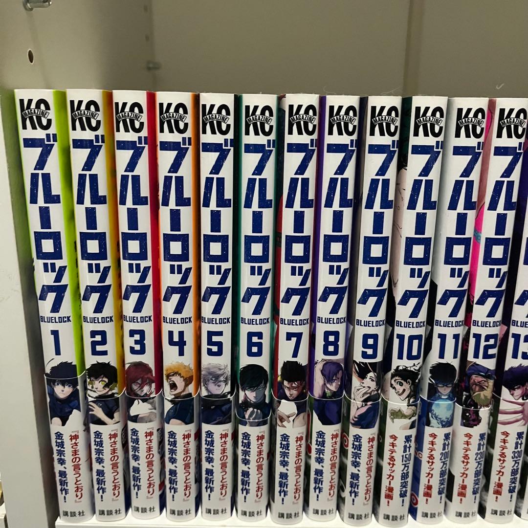 ブルーロック 1~28巻セット 帯付き 未開封あり