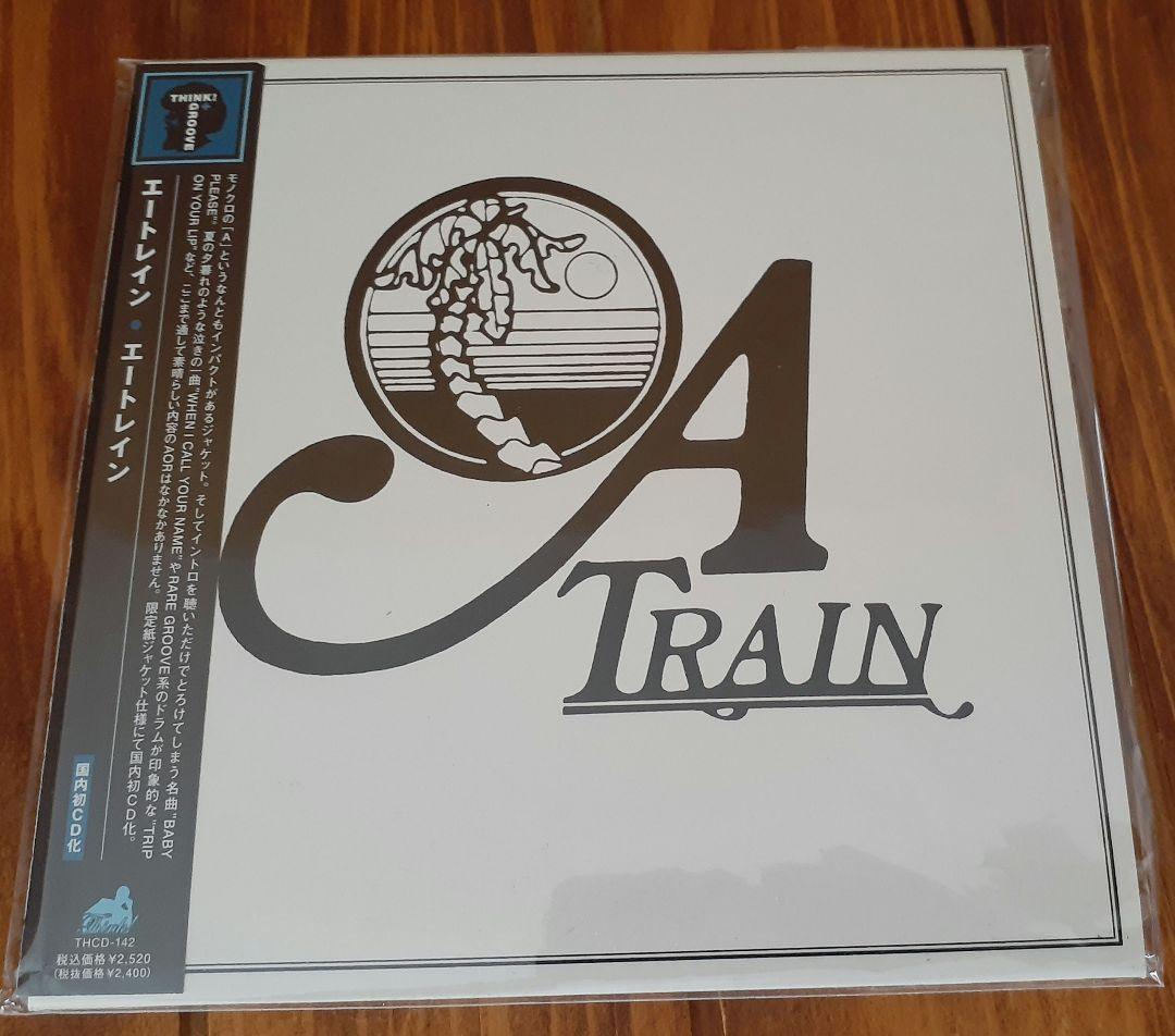 A train CD 紙ジャケ　aor　レアグルーヴ