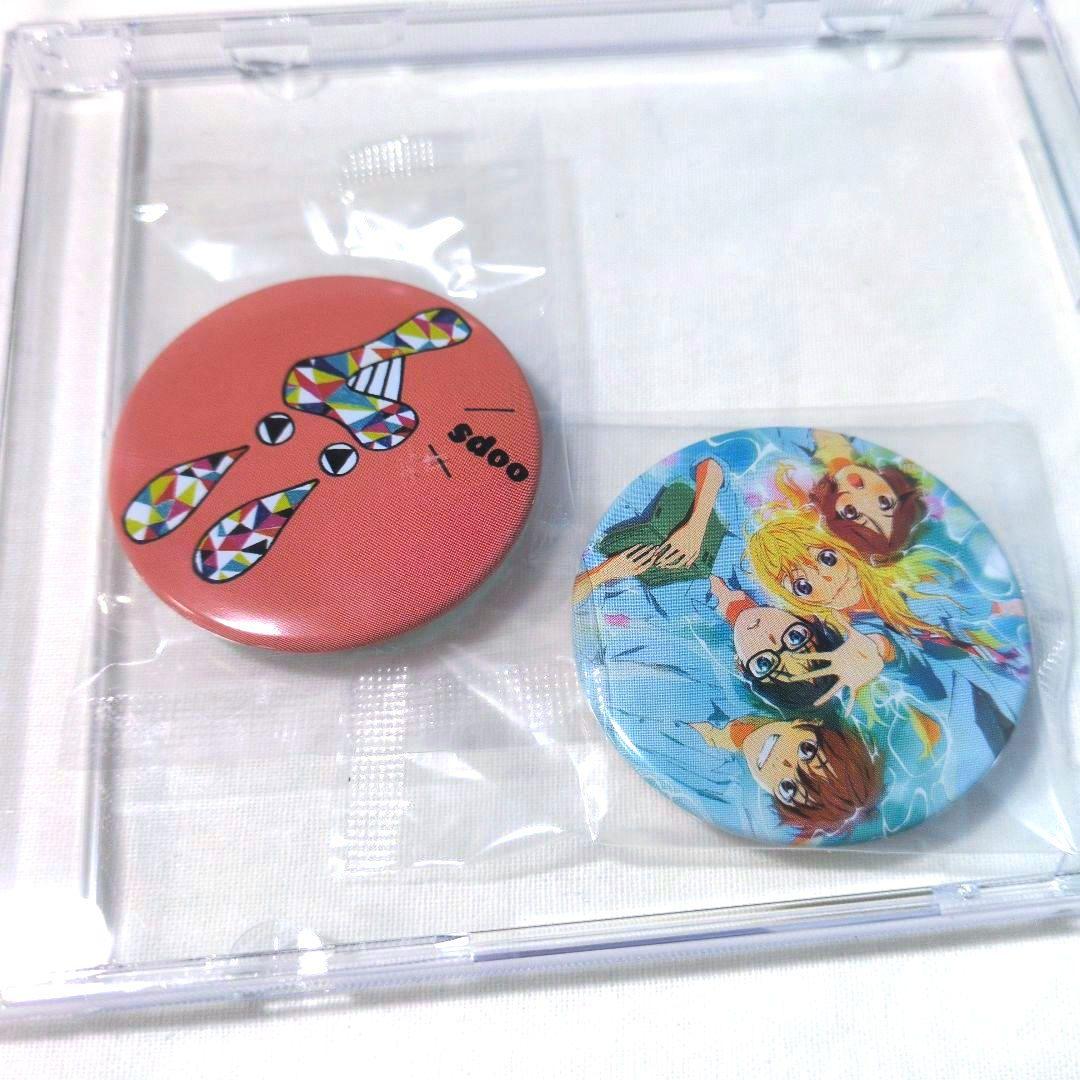 オレンジ 四月は君の嘘 CD&DVD 初回生産限定版 seven oops