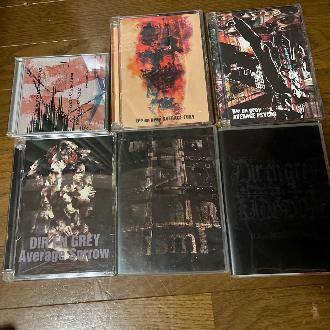 DIR EN GREY LiveDVD まとめ売り　23本
