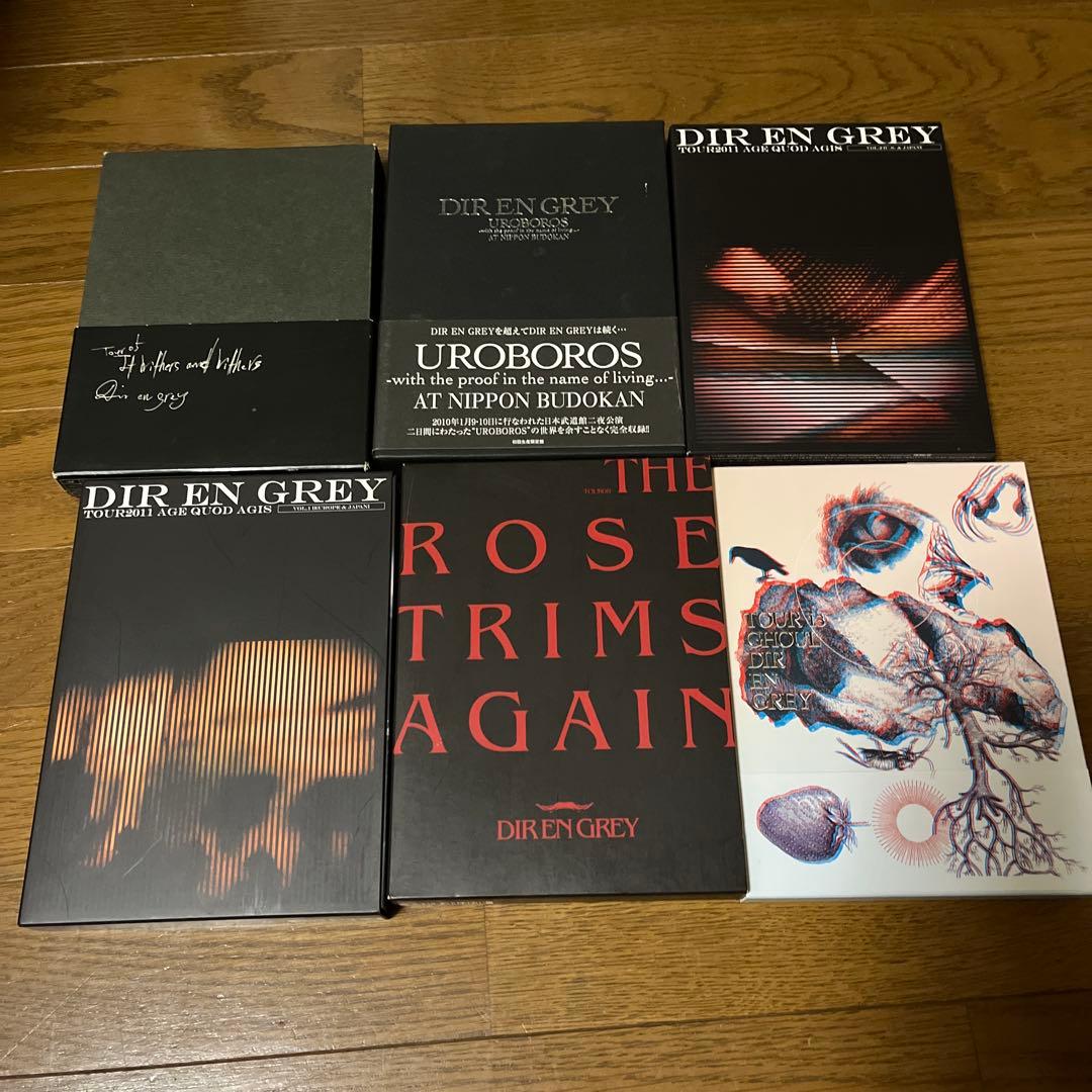 DIR EN GREY LiveDVD まとめ売り　23本