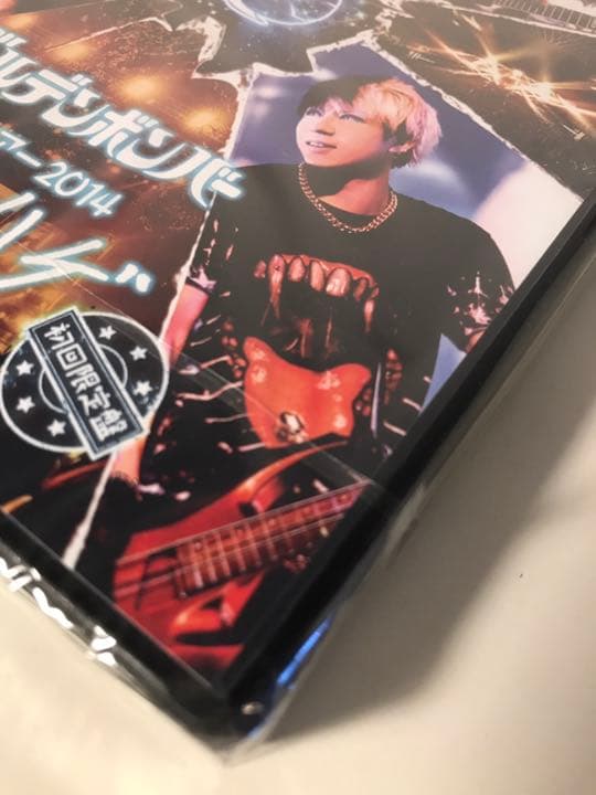 初回限定盤　ゴールデンボンバー　キャンハゲ2014.7.20 オマケ付き