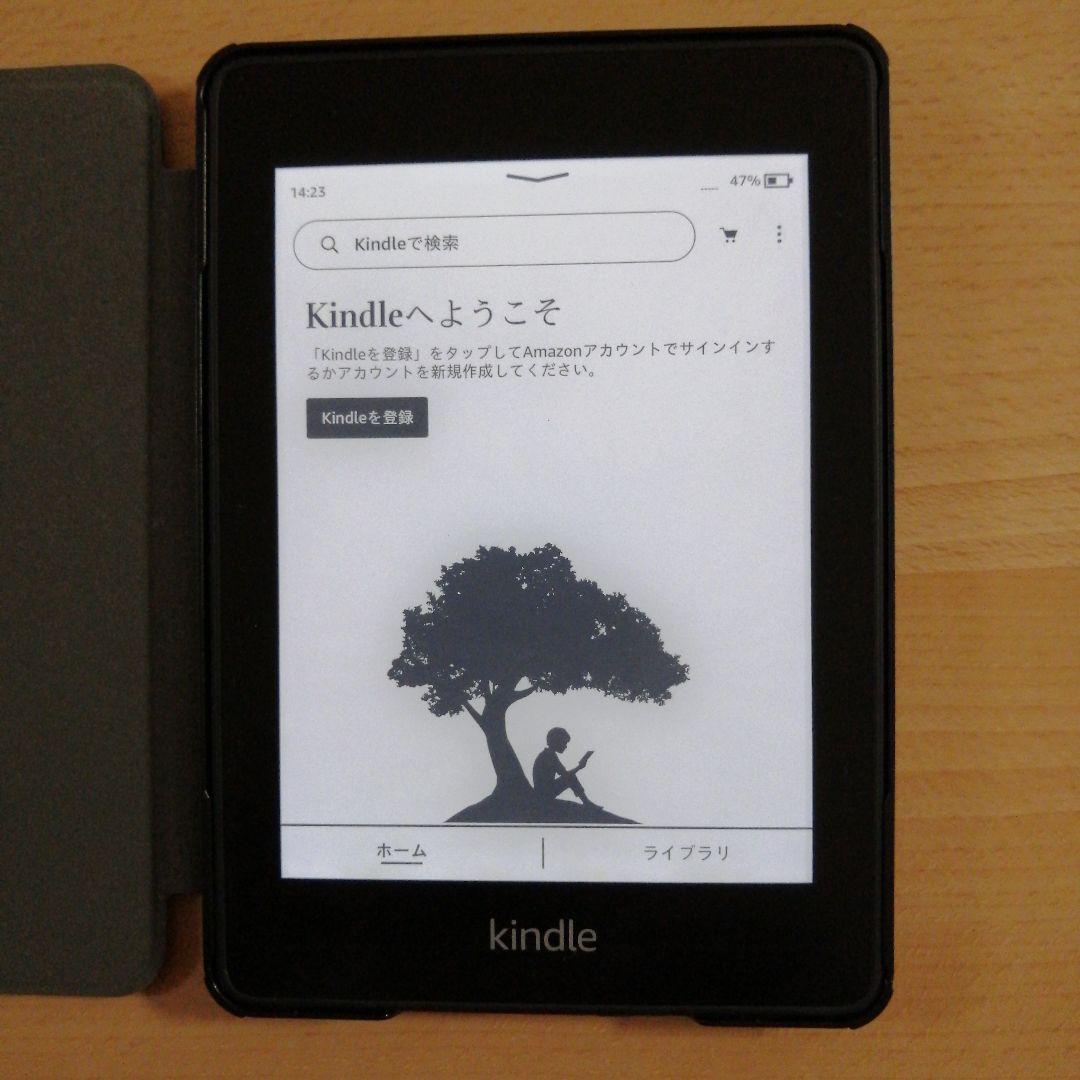 Kindle Paperwhite Wi-Fi 第10世代　広告なし　ケース付き