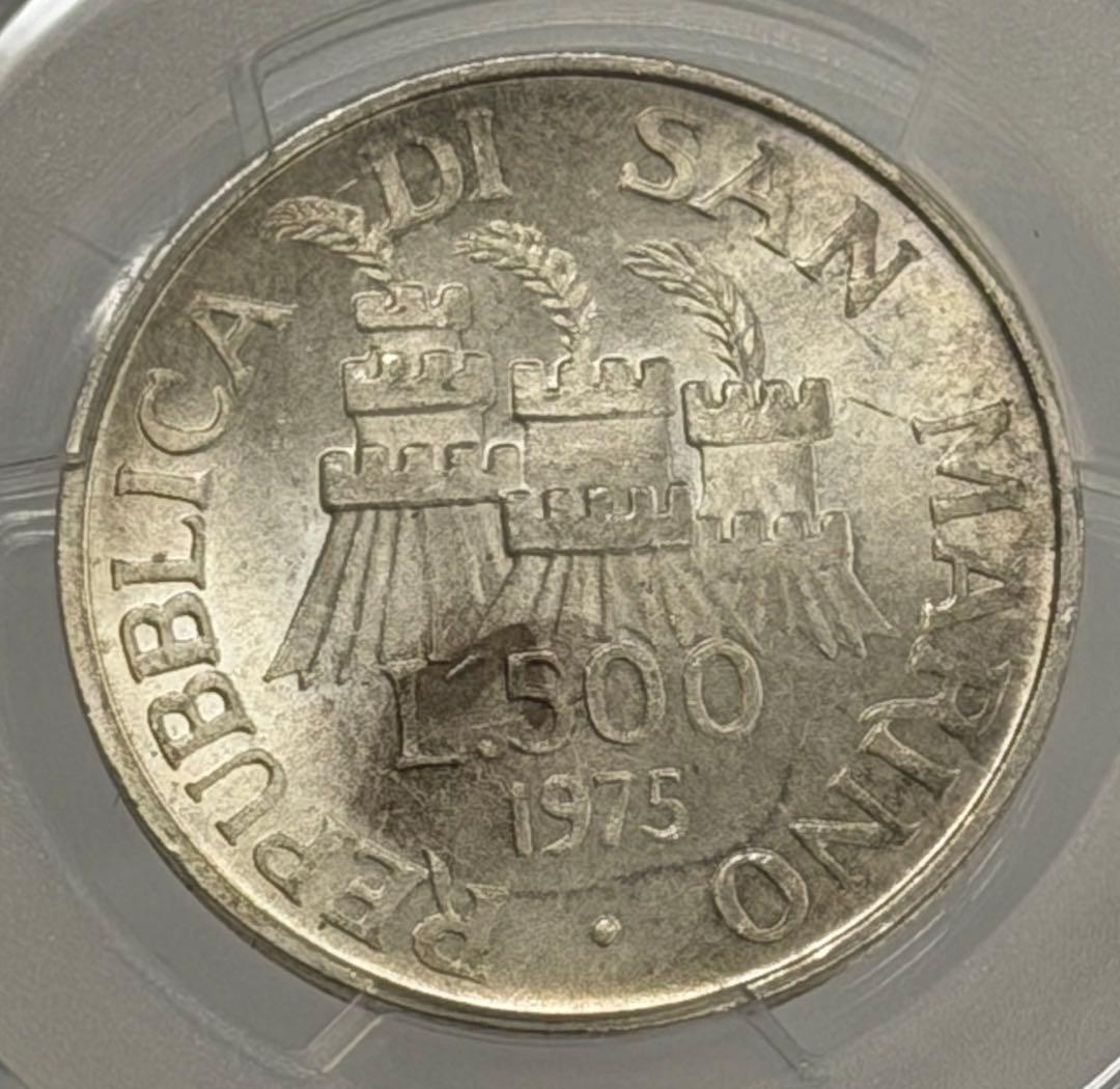 1975年サンマリノ古代の石工（聖マリヌス） 500リラ銀貨 PCGS認証