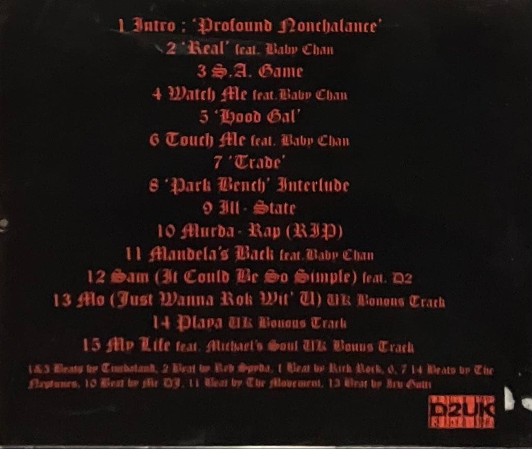 洋楽 G-RAP MORENO - PROFOUND NONCHALANCE