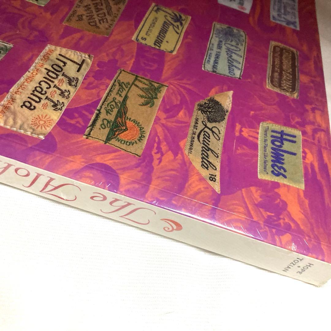 シュリンク付き　未読　洋書 The Aloha Shirt DALE HOPE