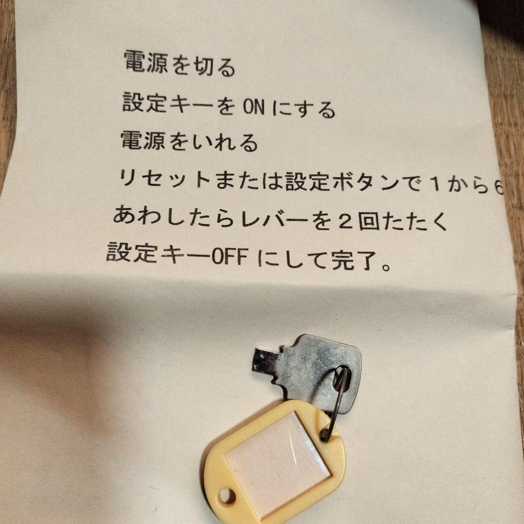 R*E様 ☆ 楽シーサーR スロット実機 ☆