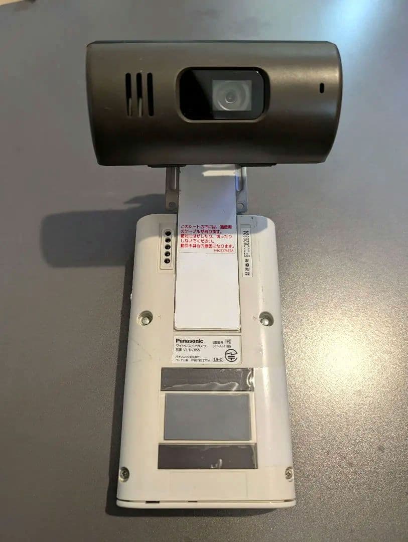 Panasonic ワイヤレスドアモニター VL-SDM310 コード付き